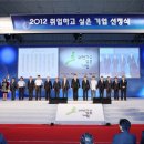 주이레전자 이미지