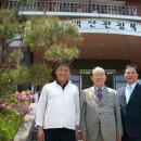 의식목장 이미지