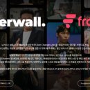 아이피솔루션 이미지