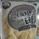 청운마트 이미지