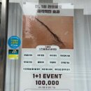 센스튜디오 이미지