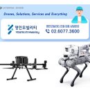 고원모빌리티 이미지