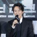 김남길 카카오 검색결과