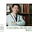배원식한의원 네이버블로그
