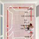 엘오디