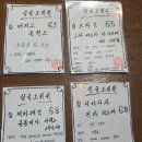 법환동커피