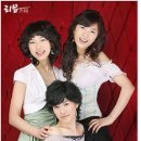 한스밴드 카카오 검색결과