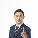 이원호 이미지