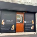 신안아파트 앞 상가 | 경주 베이커리빵집 랑콩뜨레황성점에서 빵 구매해본후기