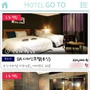 SR 디자인 호텔 이미지