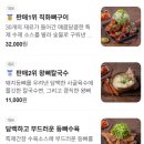 둔산중로58번길 이미지