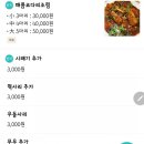 이선생 왕코다리 이미지