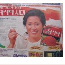 일흥상회 이미지