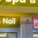 시야약국 이미지