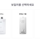 (주)경동에버런 이미지