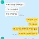 견생공방 | [견생템] 유어벳 펫 덴탈 스프레이 내돈내산 후기 ✅