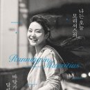 해동고등학교 이미지