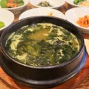 풍원장 미역국정찬 이미지