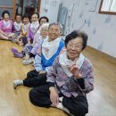 사수경로당 이미지