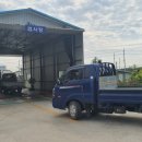 경북1급종합정비 이미지