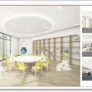 남산롯데캐슬센트럴스카이경로당 이미지