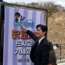 남궁민 카카오 검색결과