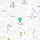 이끌림호텔아비숑본관 이미지