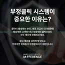 메이퍼런스
