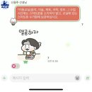 고성수예