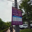 예술공원 | 경기도 물놀이 계곡 아기랑 안양예술공원 주말 방문 후기 맛집추천