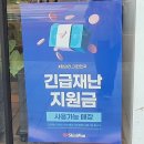 제일옷가게 이미지