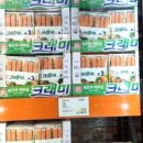 버그버그 상봉점 네이버블로그