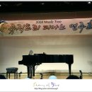 뮤직트리피아노교습소 - 천안시 서북구 불당4로 39-28 | 뮤직트리피아노교습소