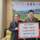 이성우농장 이미지