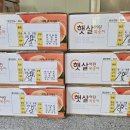 반디농원