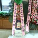 에프닷베이직주