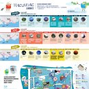 노포동관광안내소 이미지