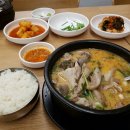 순대국...~~ 이미지