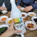 동흥재첩국 이미지