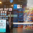 피자보이시나 중앙대본점