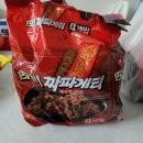 홍콩반점0410의왕내손점