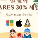 캐드필