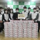 남양유업충청지점