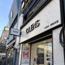 오렌즈영등포점 이미지