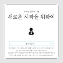 법원부동산경공매(심화_각론) | 2025년 법무사 1차 시험 총평 및 합격 전략: 역대급 경쟁률 속 난이도 분석과 2026년 대비법