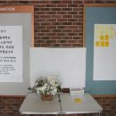 서울대-관악-인권센터
