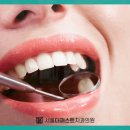 더퍼스트치과의원 이미지