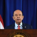 신화교역 이미지