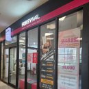 홈플러스 오산점 | 포쉬네일 홈플러스 오산점 방문후기