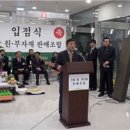 가든파이브(라이프) 이미지